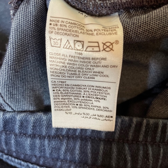 Old Navy Girls Soft Jean Joggers, Size Medium 8 - Picture 3 of 4